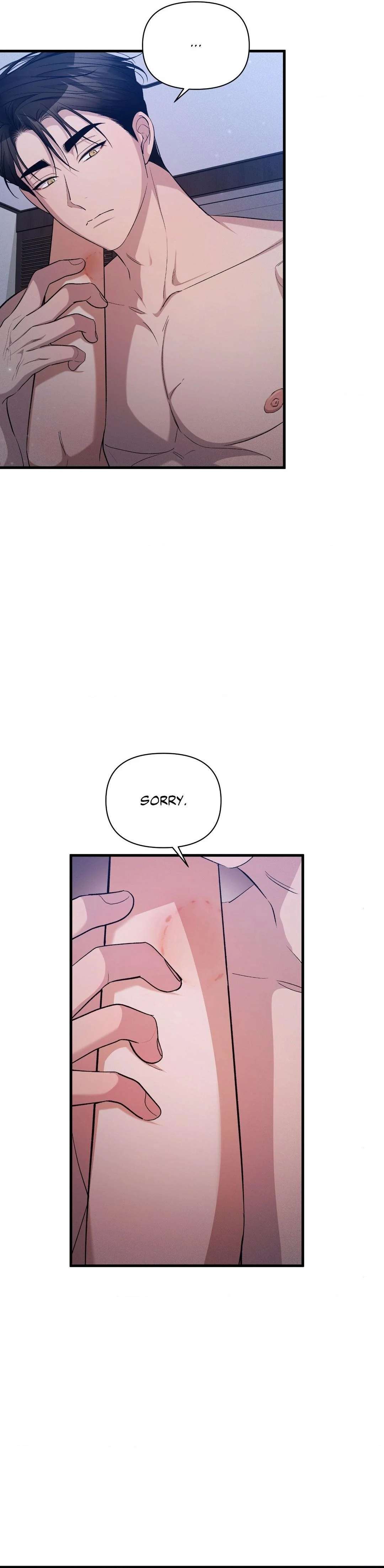 Sweet Poison Chapter 31 page 20 - 