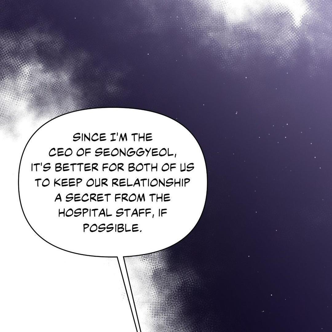 Sweet Poison Chapter 35 page 35 - 