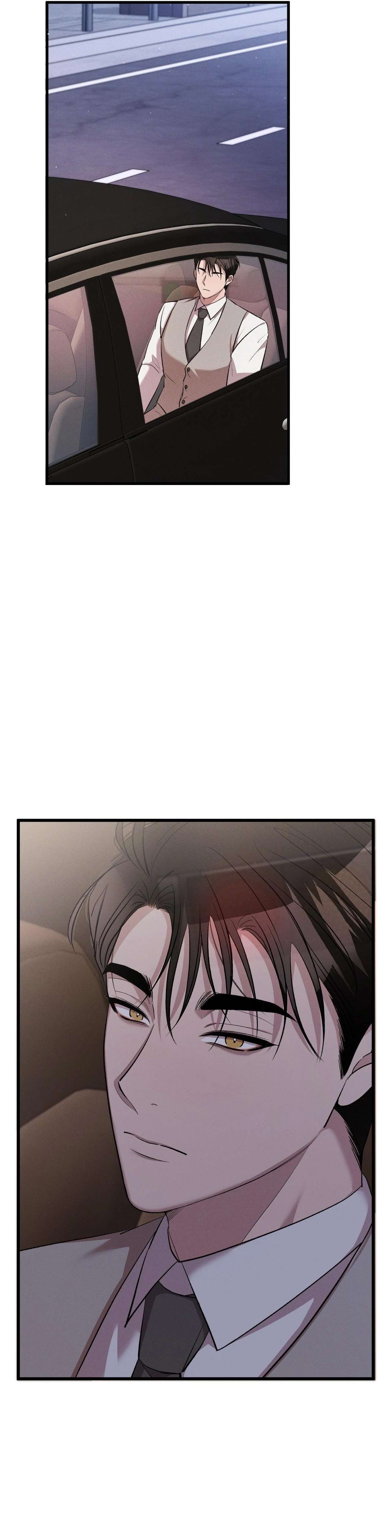 Sweet Poison Chapter 36 page 15 - 