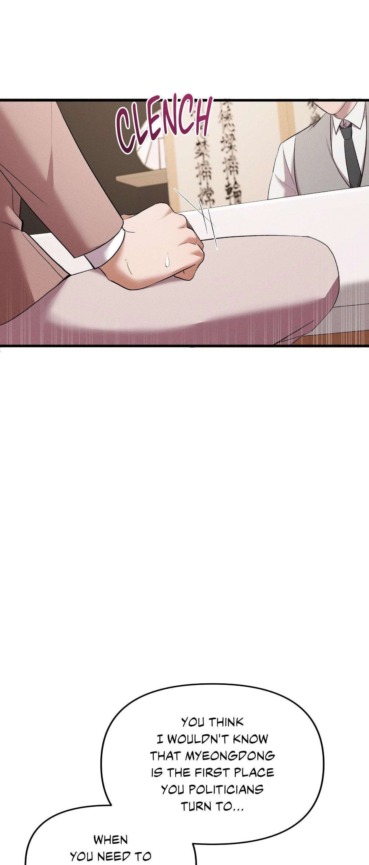 Sweet Poison Chapter 37 page 2 - 