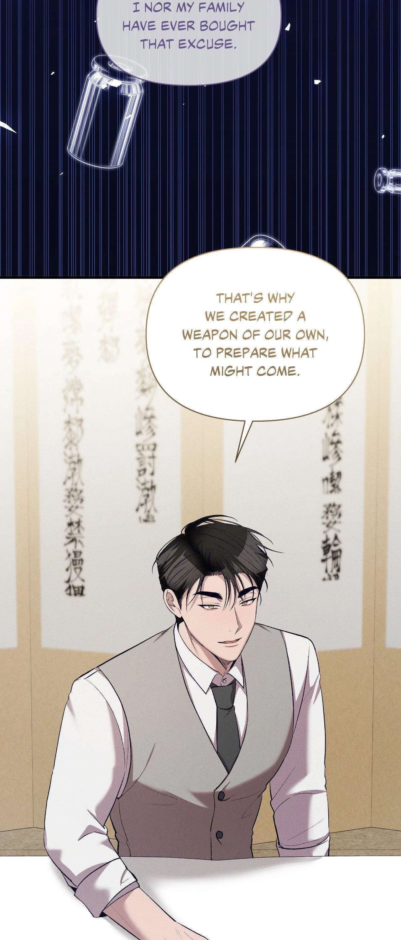Sweet Poison Chapter 37 page 17 - 
