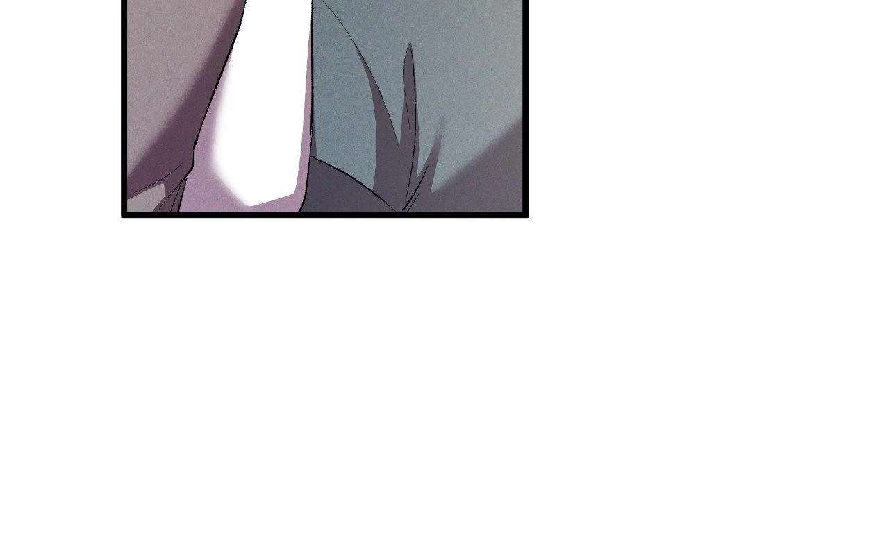 Sweet Poison Chapter 39 page 43 - 