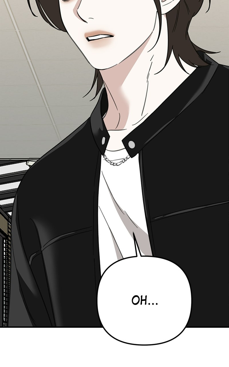 Sweet Romance, Spicy Roommates Episode 21 page 46 - 