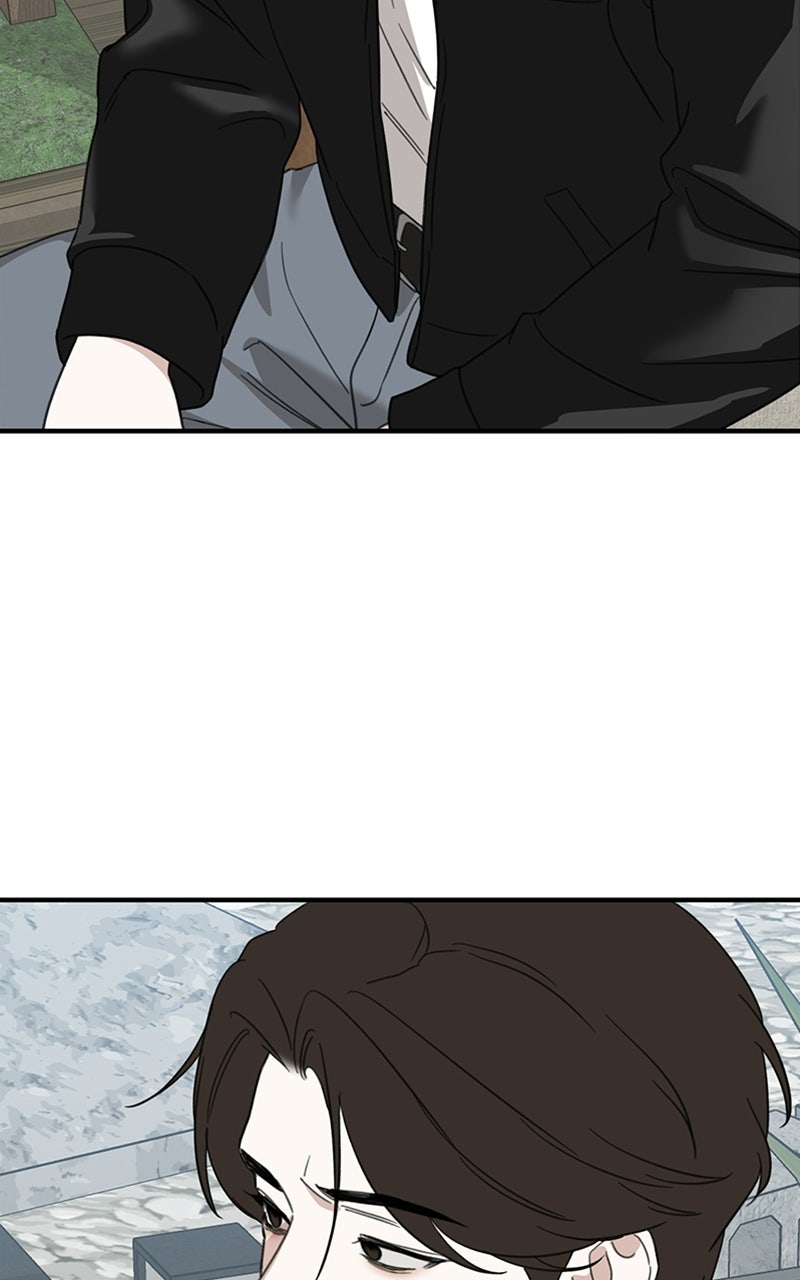 Sweet Romance, Spicy Roommates Episode 21 page 86 - 