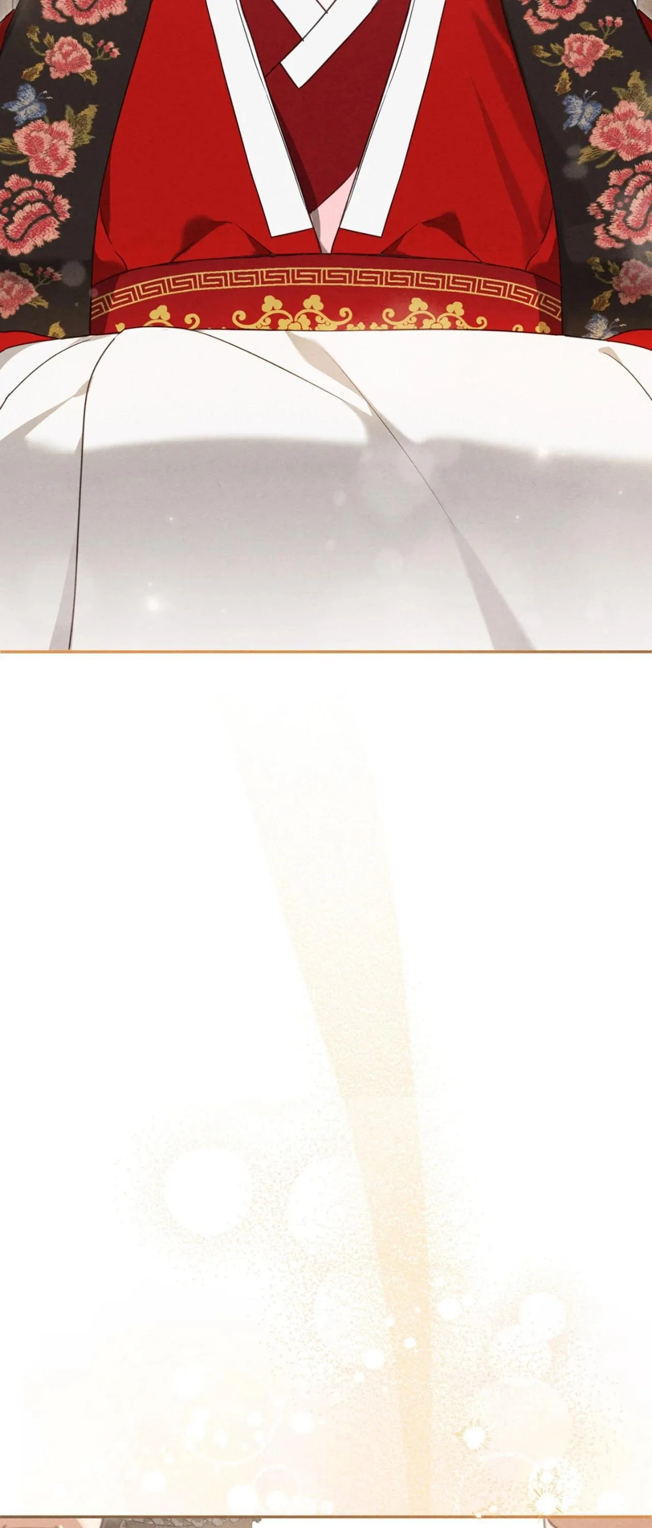 Sweet Ruin Chapter 1 page 17 - 