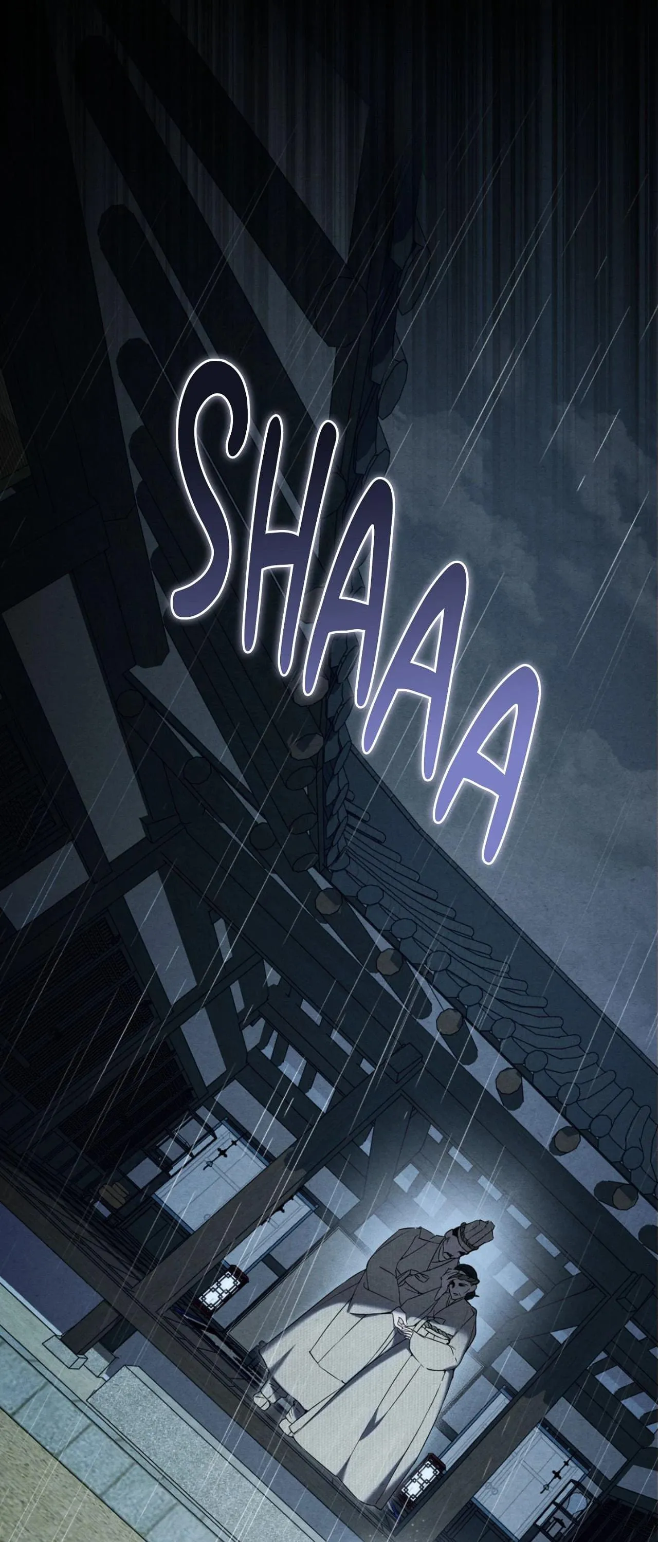 Sweet Ruin Chapter 1 page 23 - 