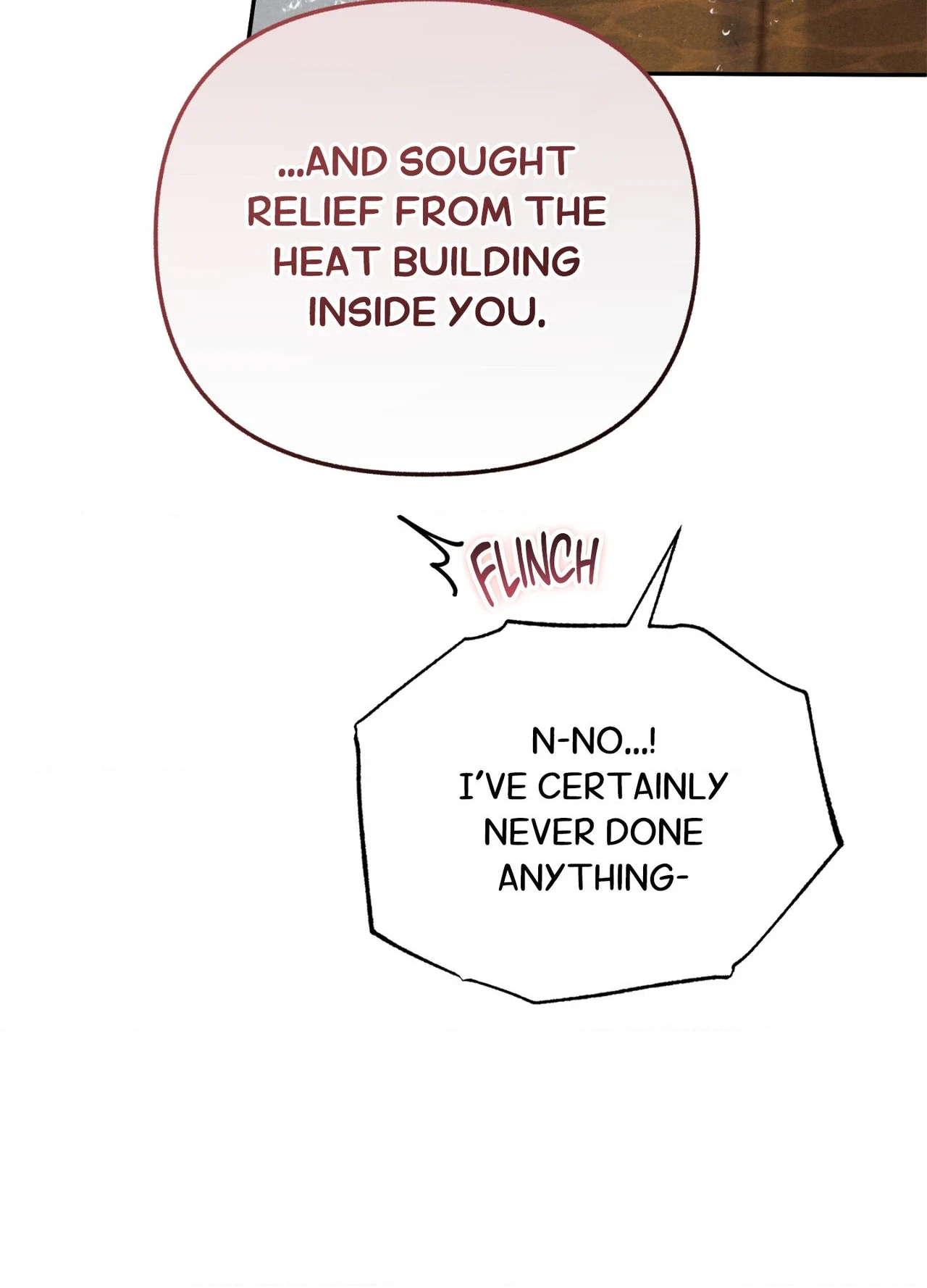 Sweet Ruin Chapter 11 page 12 - 