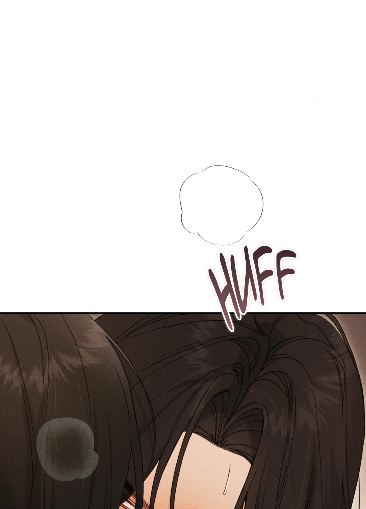 Sweet Ruin Chapter 12 page 17 - 