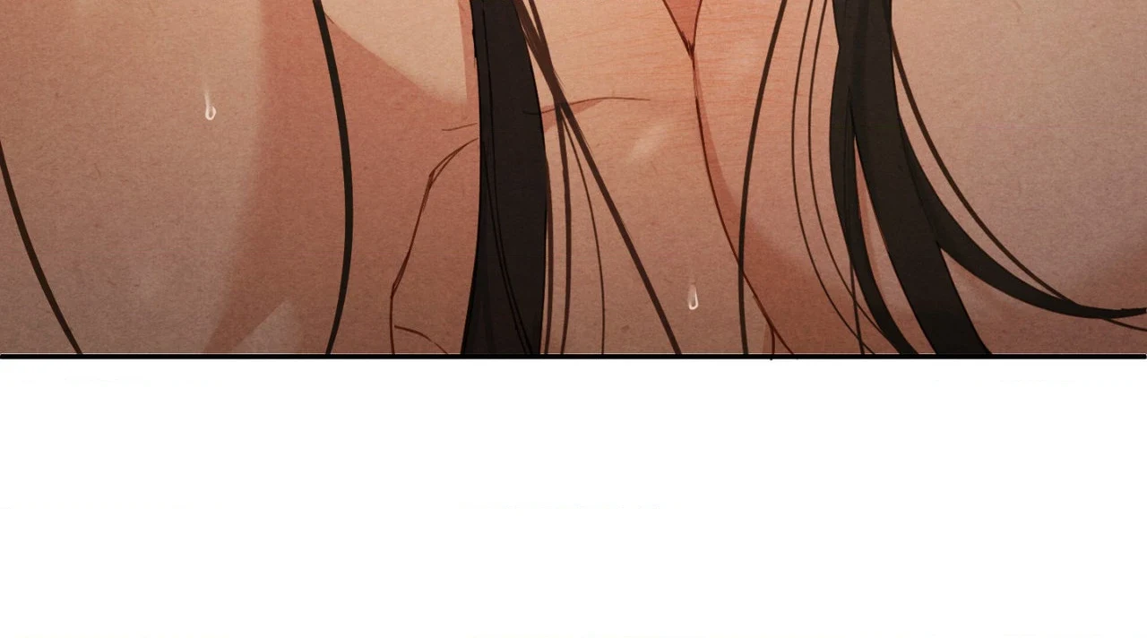 Sweet Ruin Chapter 12 page 83 - 