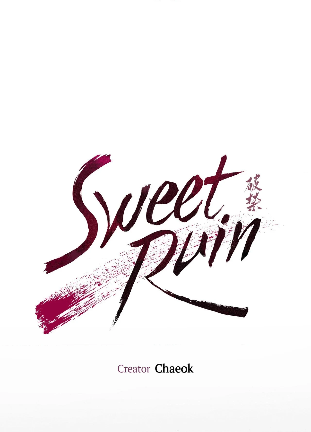Sweet Ruin Chapter 12 page 90 - 