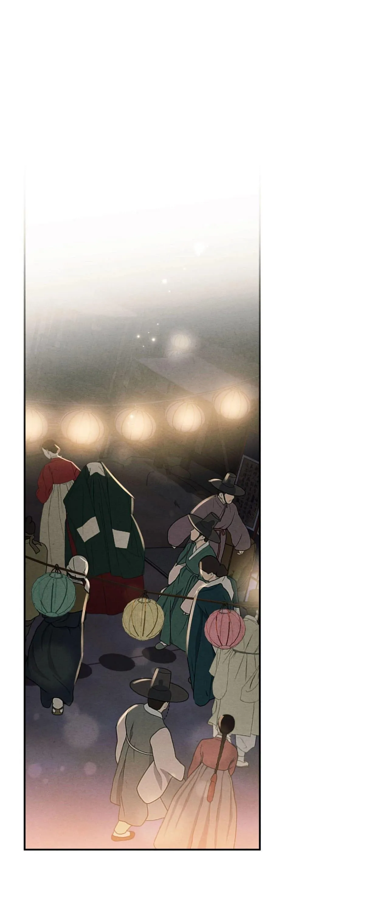 Sweet Ruin Chapter 13 page 51 - 