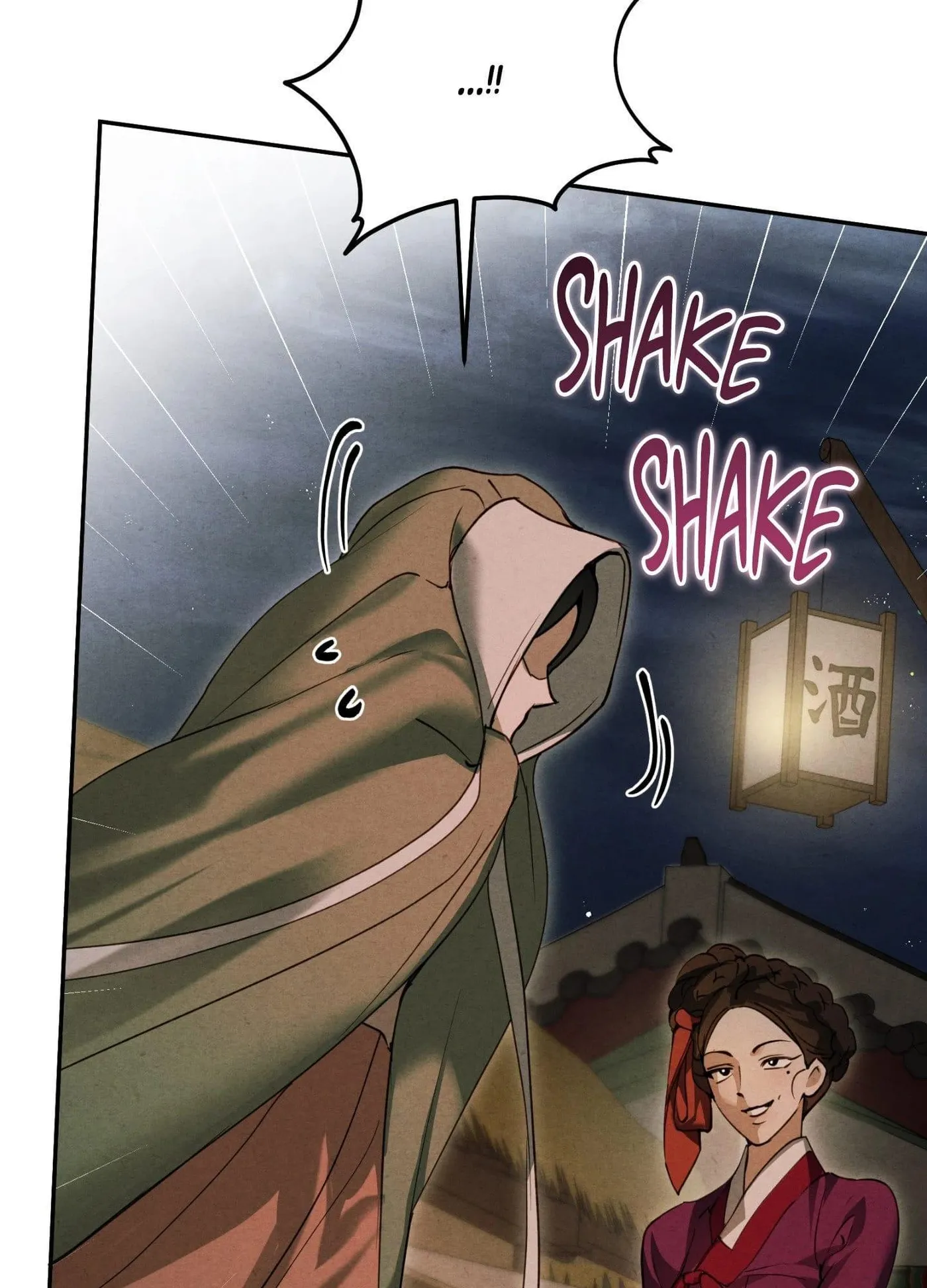 Sweet Ruin Chapter 14 page 114 - 