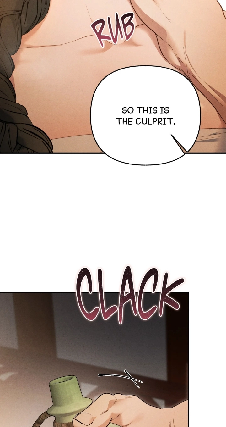Sweet Ruin Chapter 15 page 21 - 
