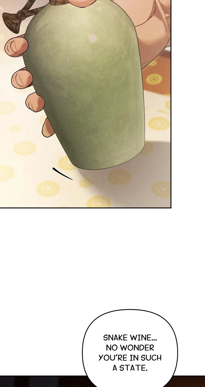Sweet Ruin Chapter 15 page 22 - 