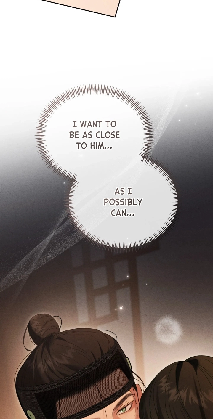 Sweet Ruin Chapter 15 page 31 - 