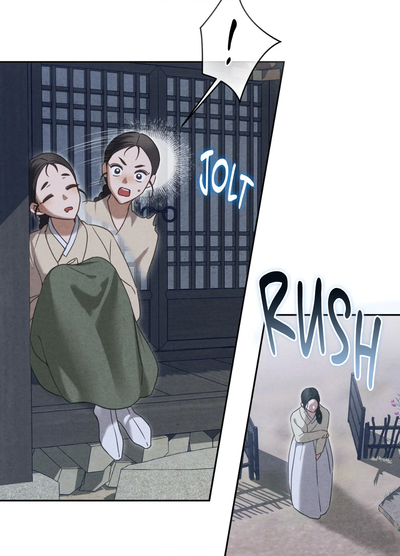Sweet Ruin Chapter 2 page 3 - 