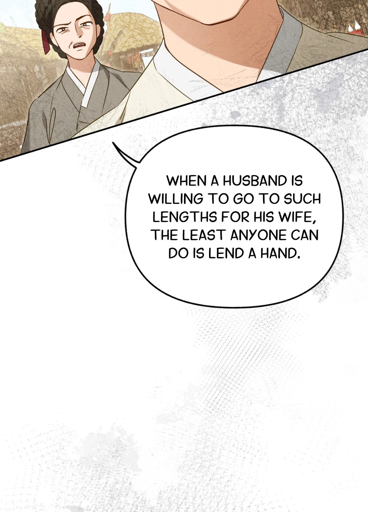 Sweet Ruin Chapter 2 page 69 - 
