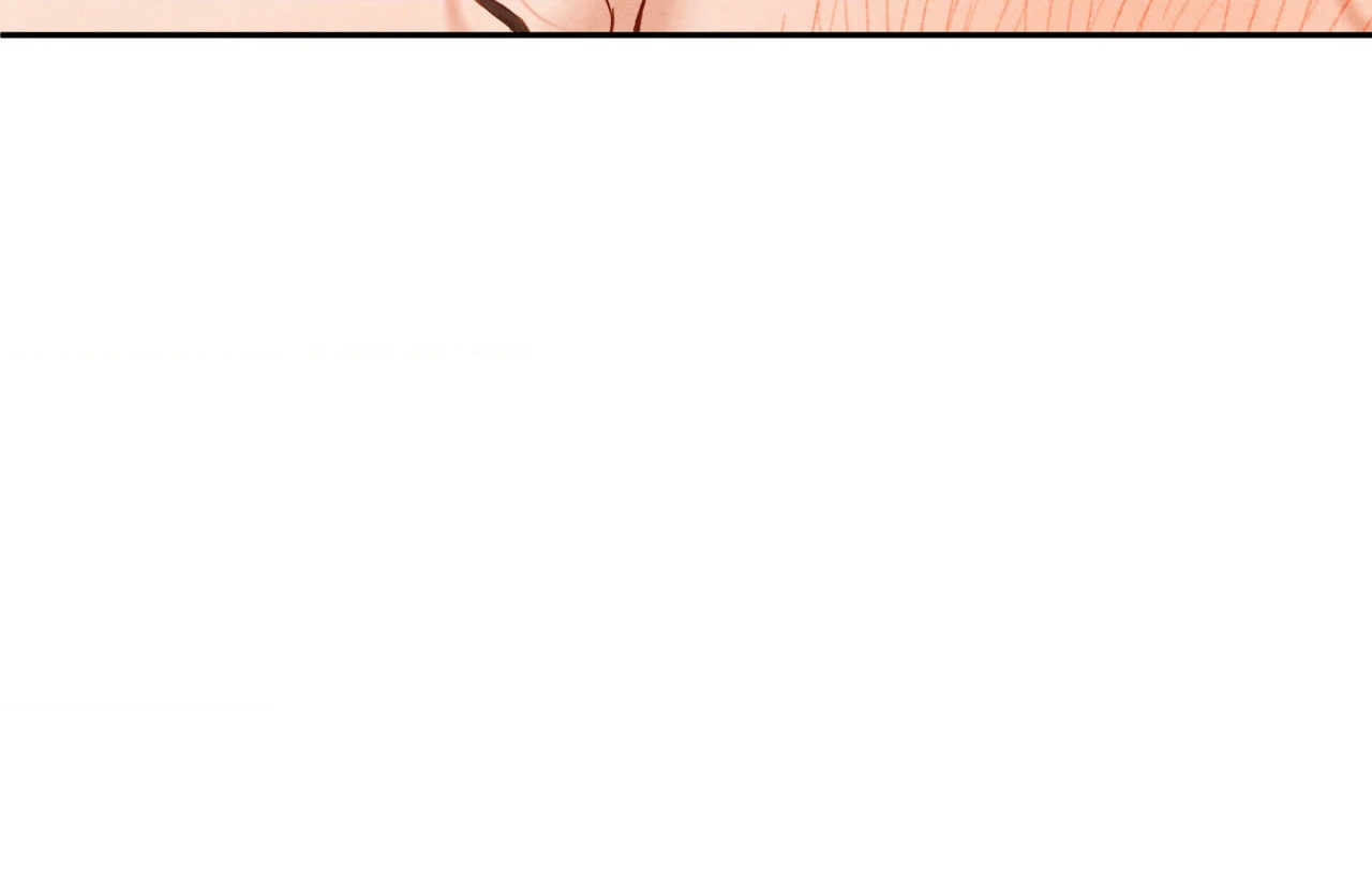 Sweet Ruin Chapter 3 page 13 - 