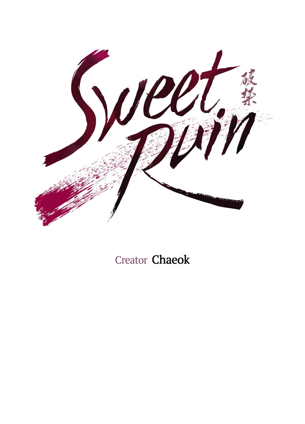 Sweet Ruin Chapter 3 page 40 - 