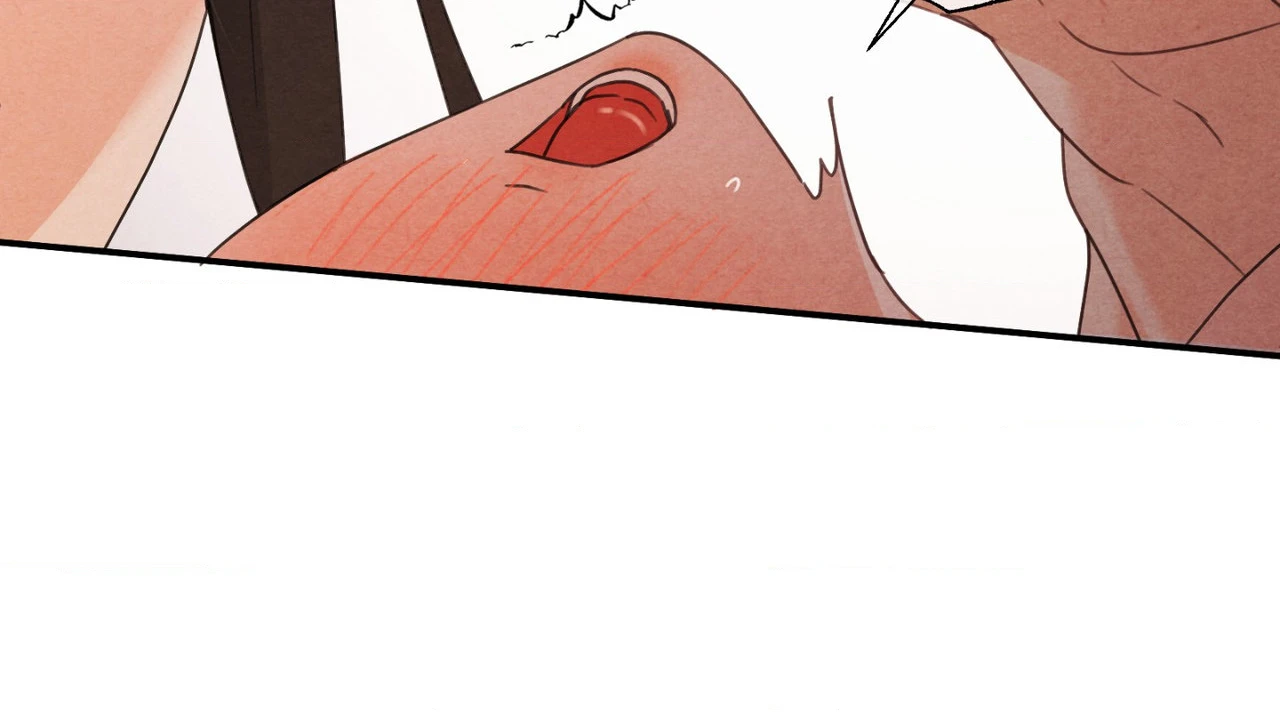 Sweet Ruin Chapter 3 page 75 - 