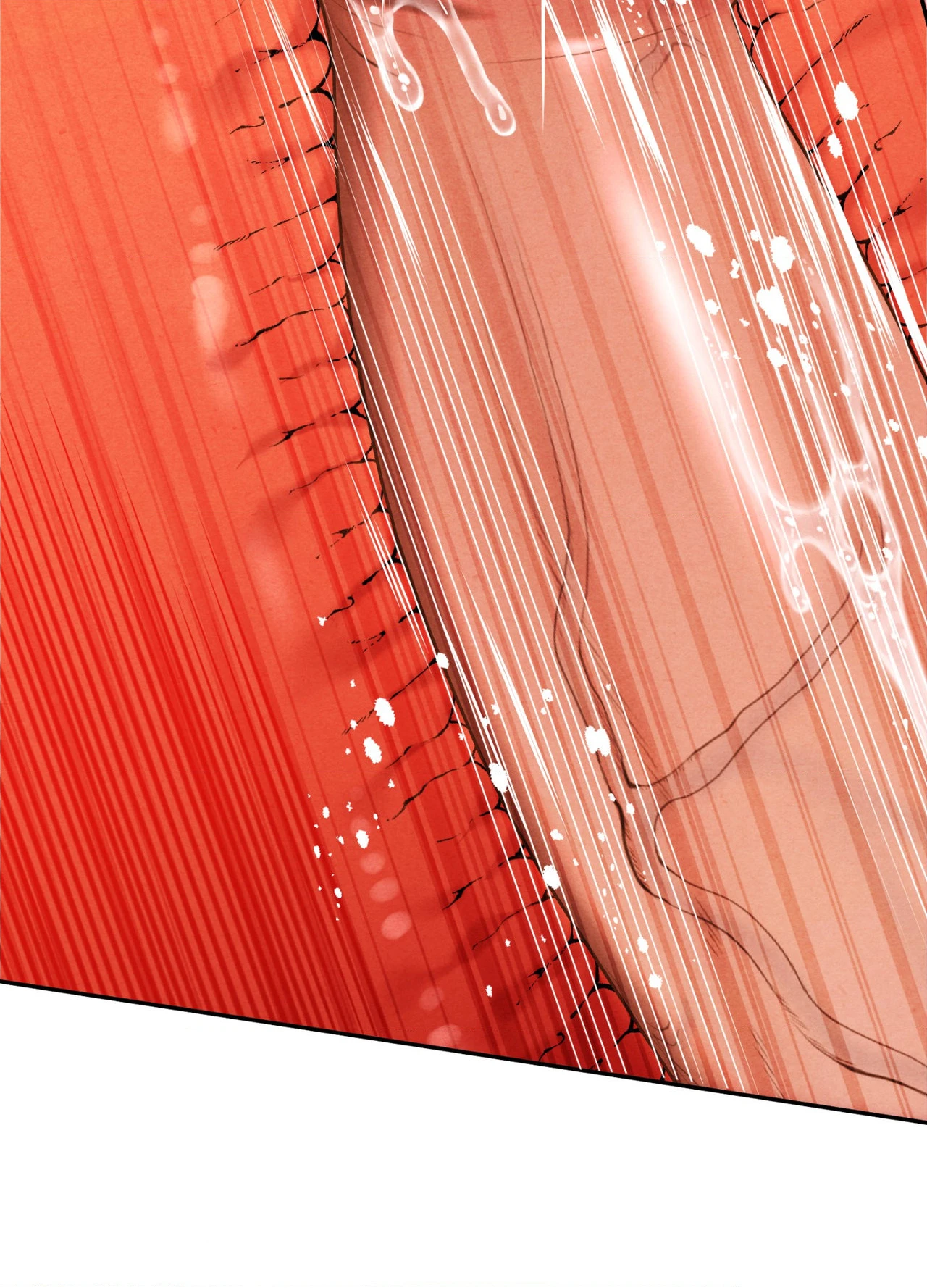 Sweet Ruin Chapter 4 page 12 - 