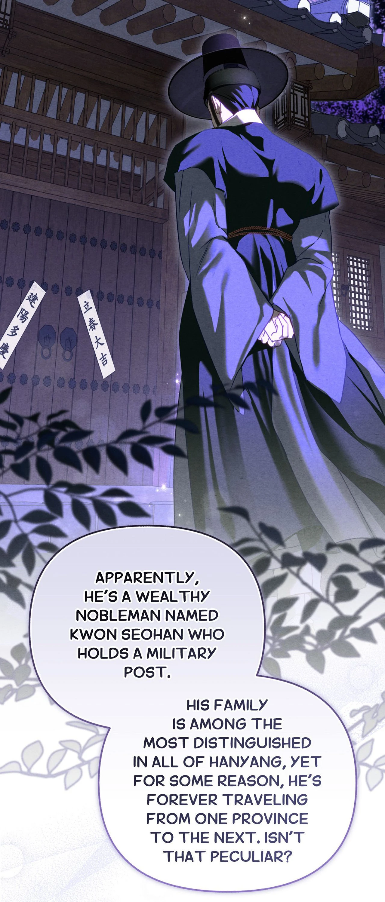 Sweet Ruin Chapter 5 page 21 - 