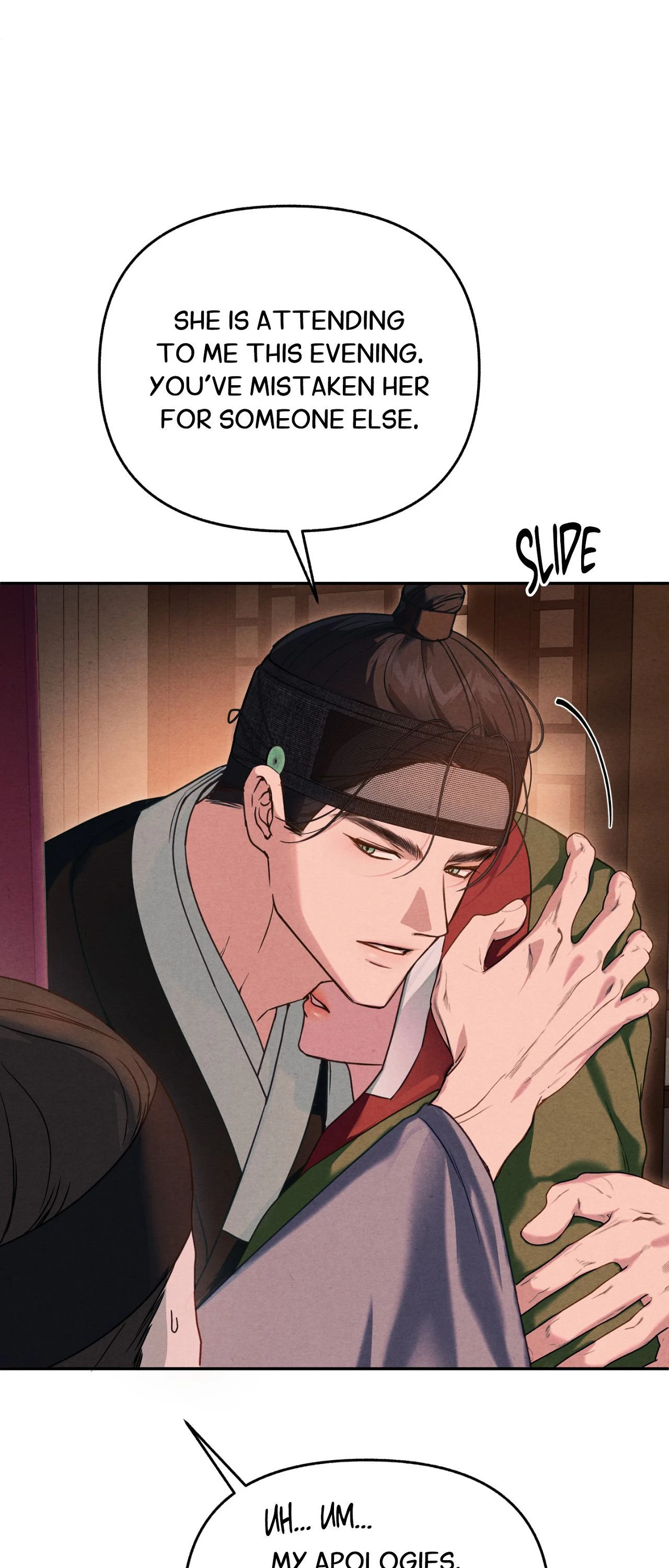 Sweet Ruin Chapter 5 page 57 - 