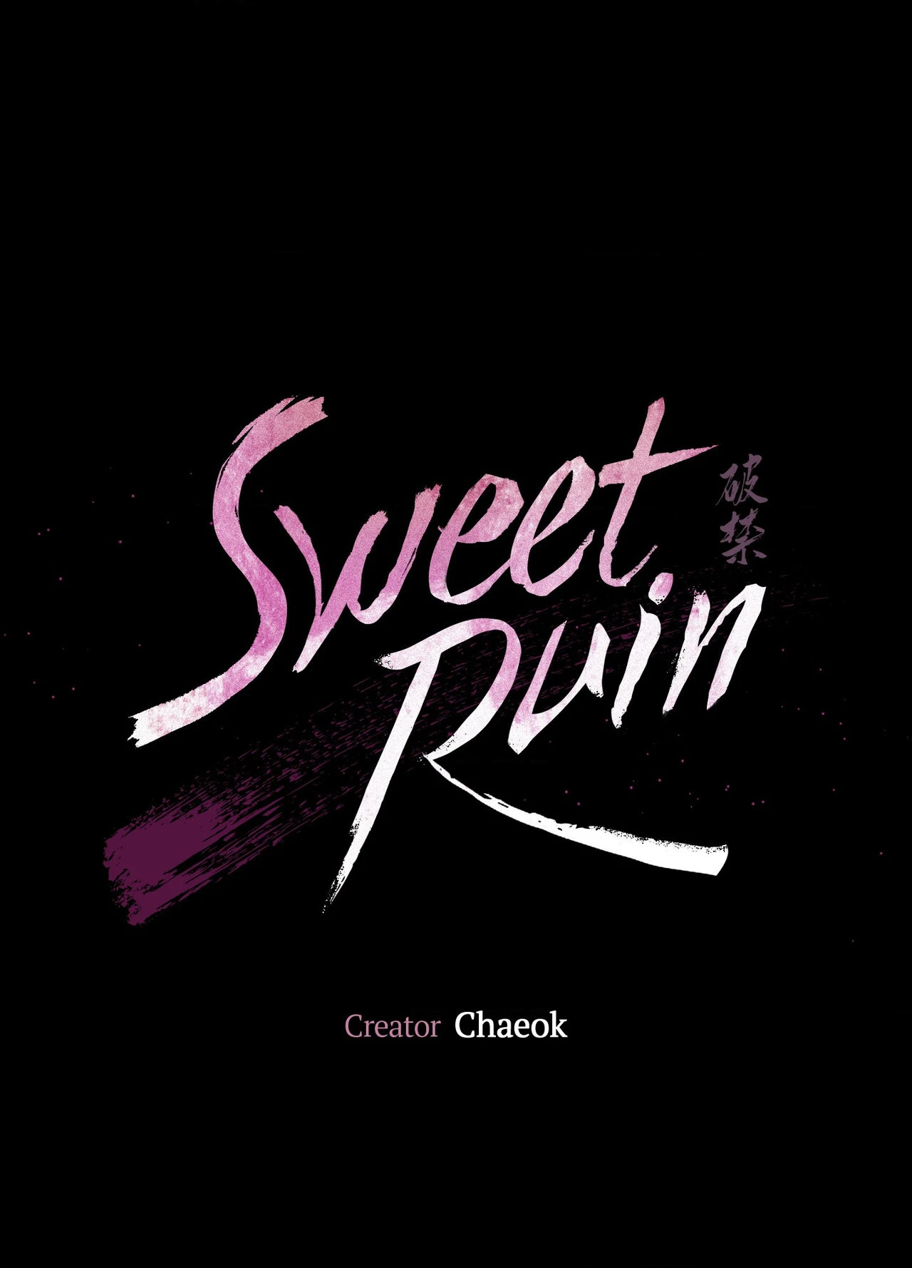 Sweet Ruin Chapter 6 page 26 - 