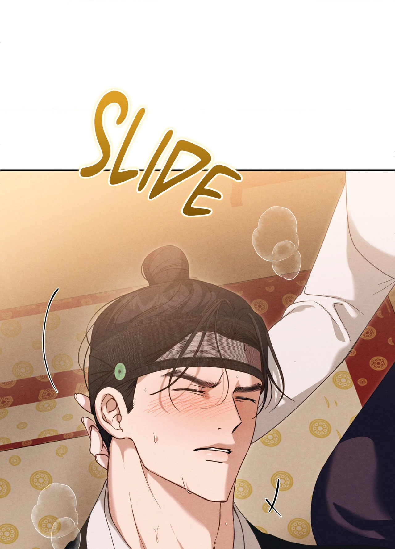 Sweet Ruin Chapter 6 page 5 - 