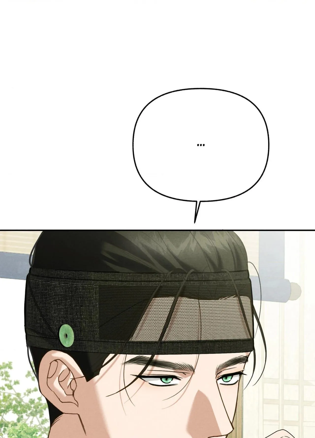 Sweet Ruin Chapter 8 page 77 - 