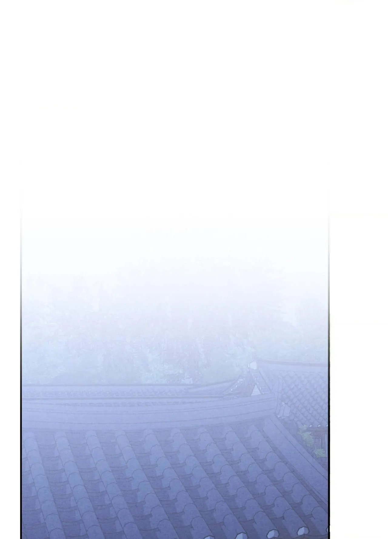 Sweet Ruin Chapter 9 page 110 - 