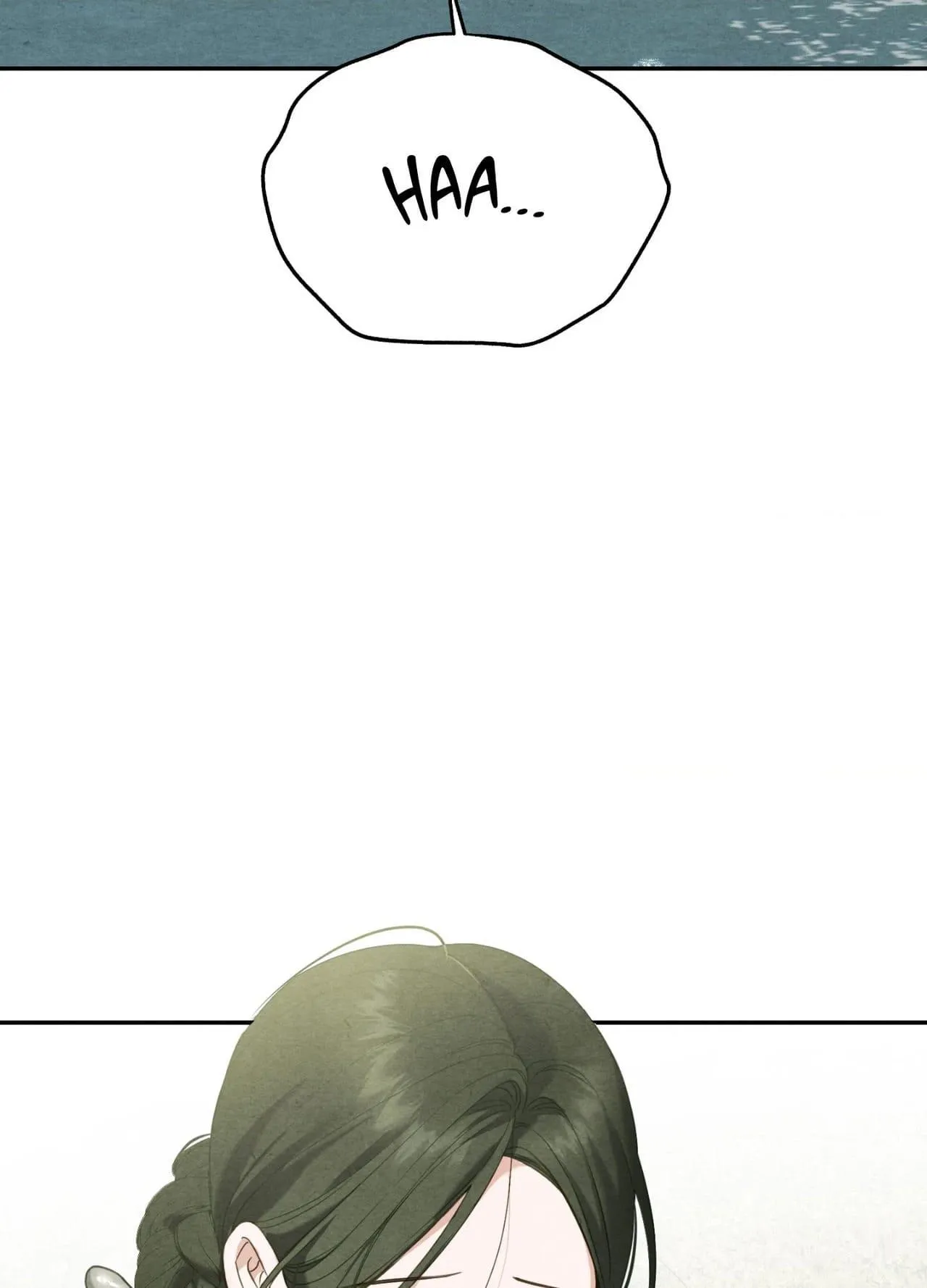 Sweet Ruin Chapter 9 page 16 - 