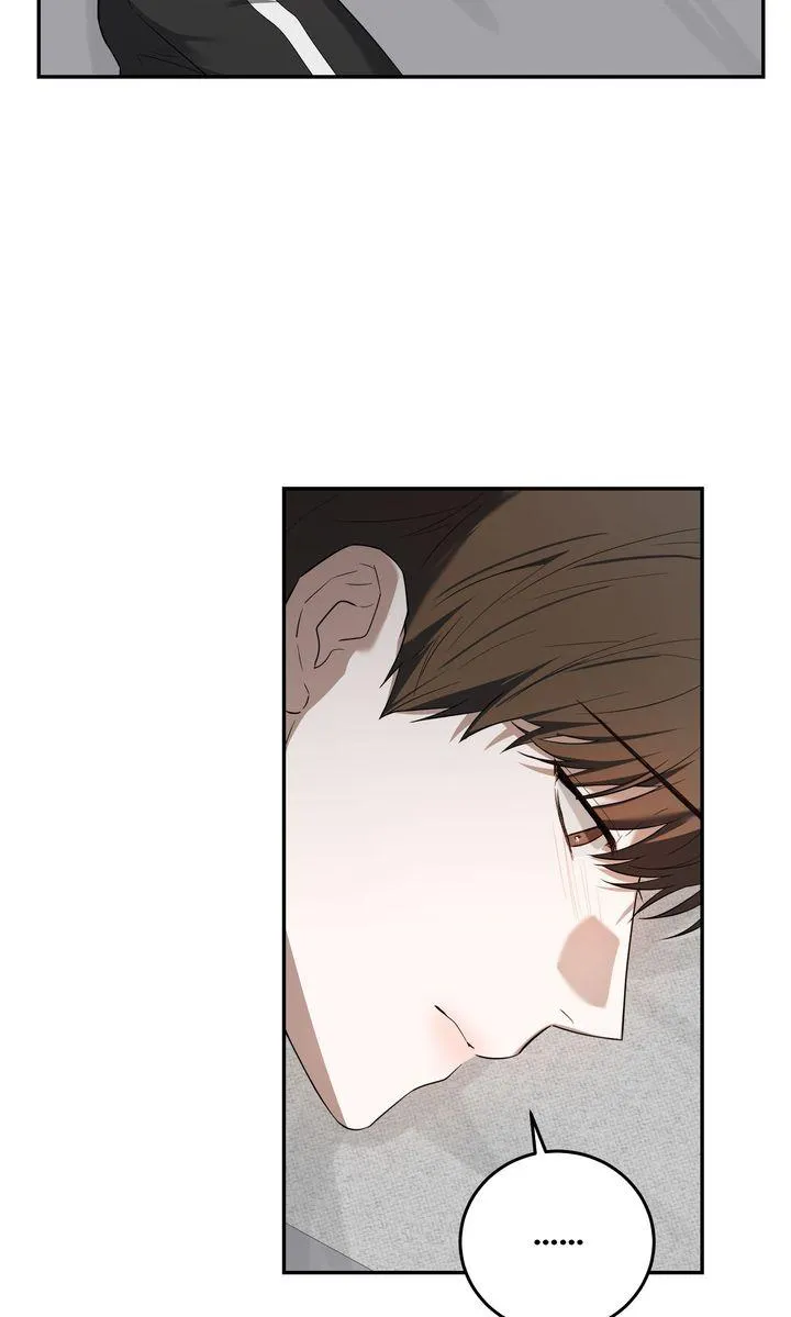 Sweet Shot Chapter 63 page 69 - 