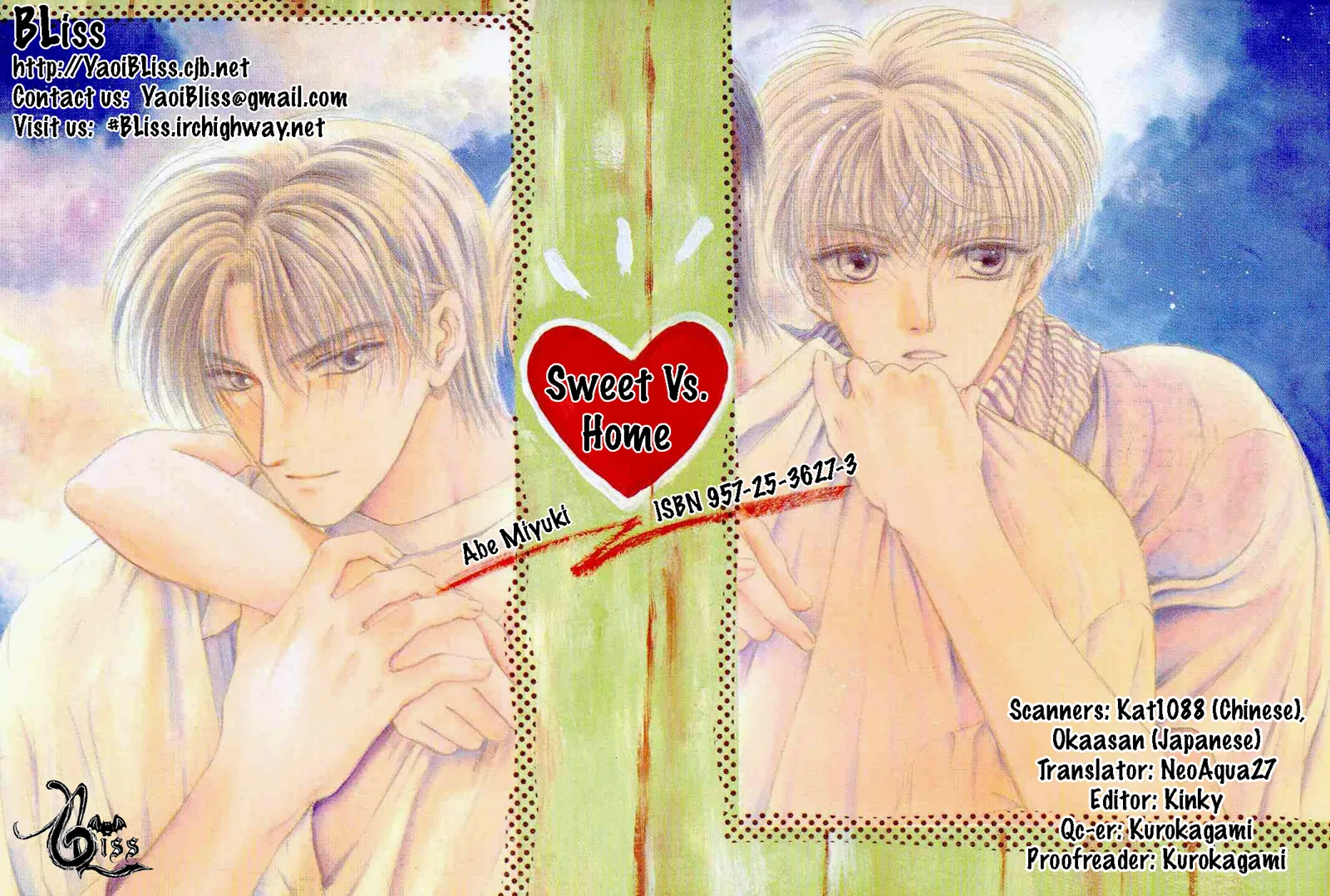 Sweet vs Home Chapter 1 page 1 - 