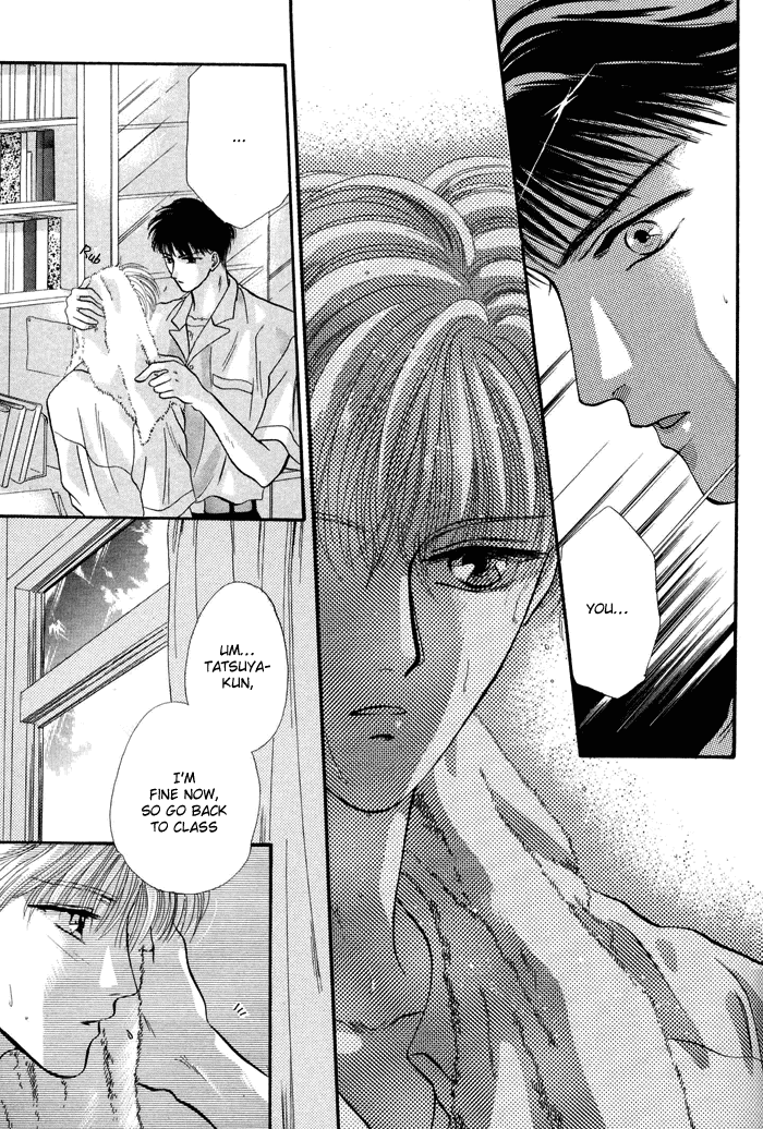 Sweet vs Home Chapter 1 page 41 - 