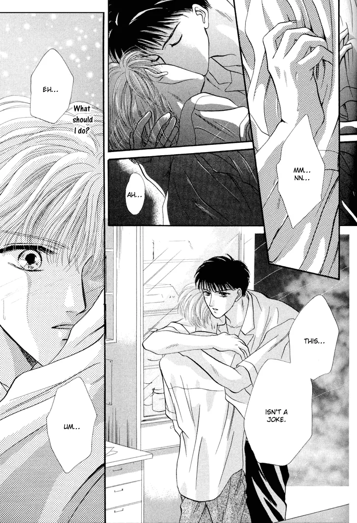 Sweet vs Home Chapter 1 page 45 - 