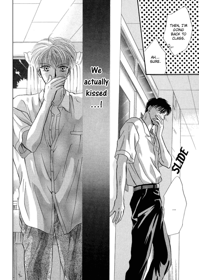 Sweet vs Home Chapter 1 page 46 - 