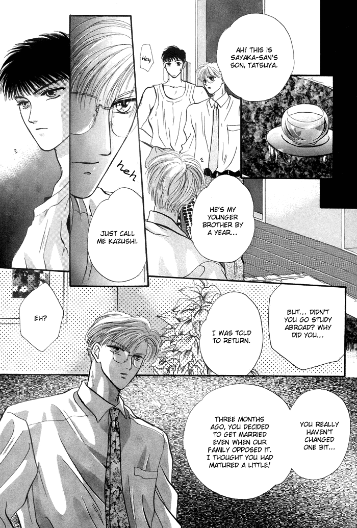 Sweet vs Home Chapter 2 page 12 - 