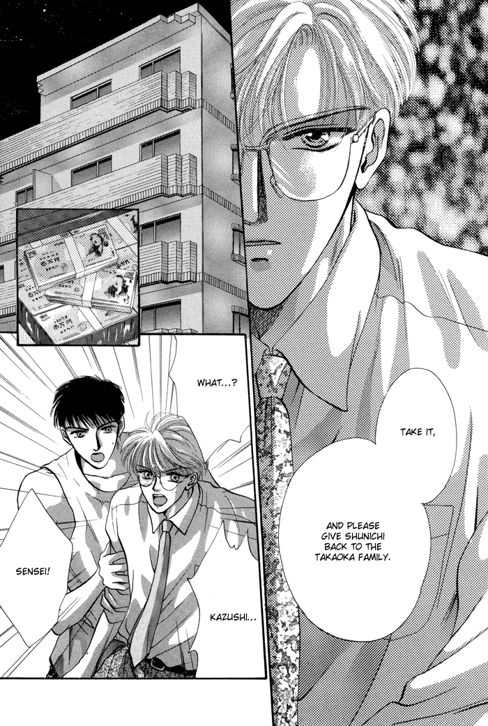 Sweet vs Home Chapter 2 page 15 - 