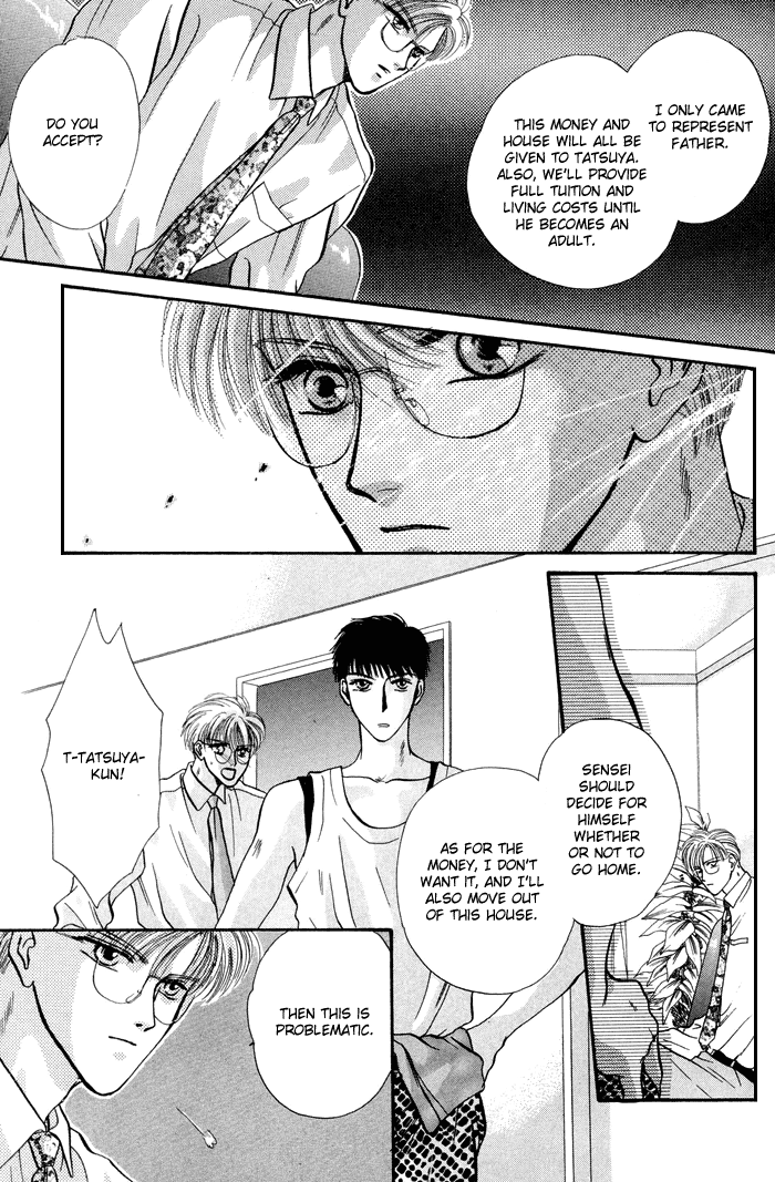 Sweet vs Home Chapter 2 page 16 - 