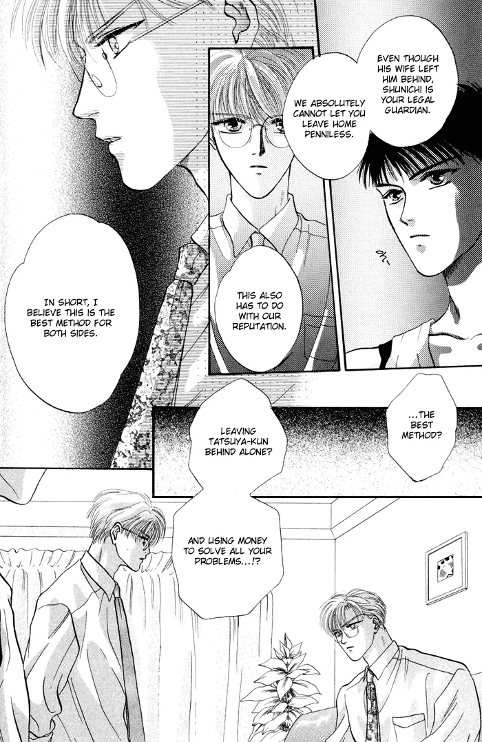 Sweet vs Home Chapter 2 page 17 - 