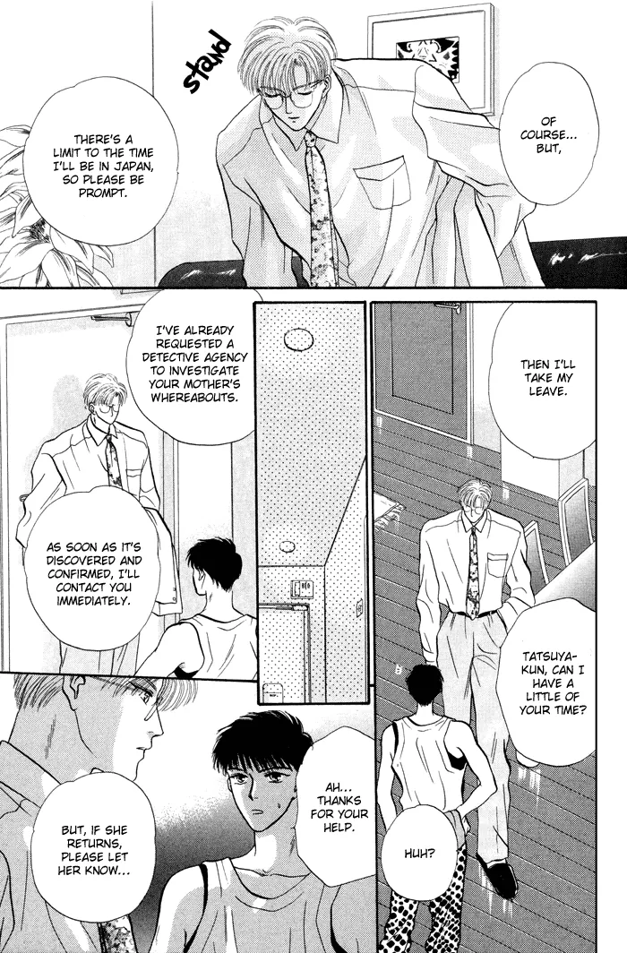 Sweet vs Home Chapter 2 page 20 - 