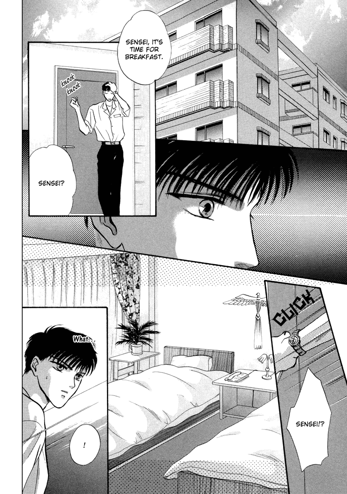 Sweet vs Home Chapter 2 page 29 - 