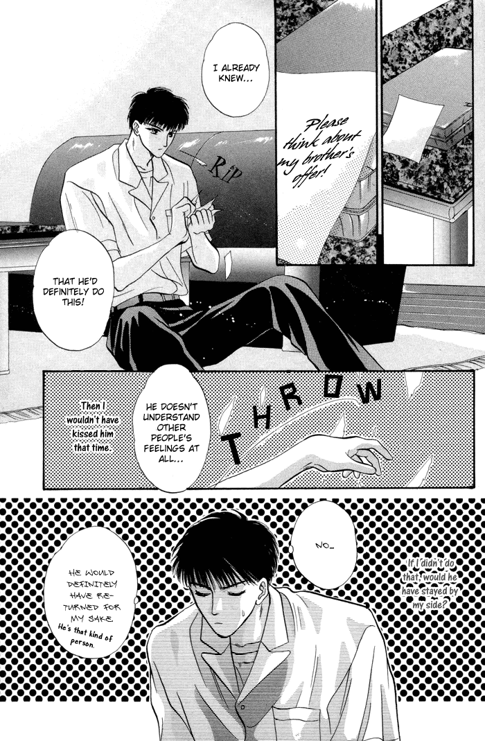 Sweet vs Home Chapter 2 page 30 - 