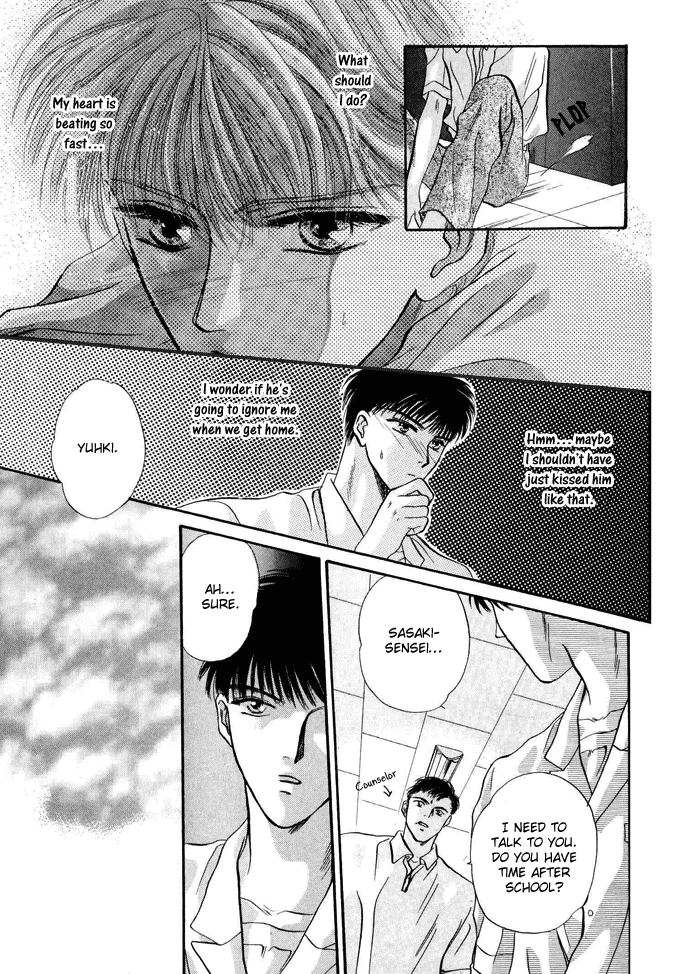 Sweet vs Home Chapter 2 page 4 - 