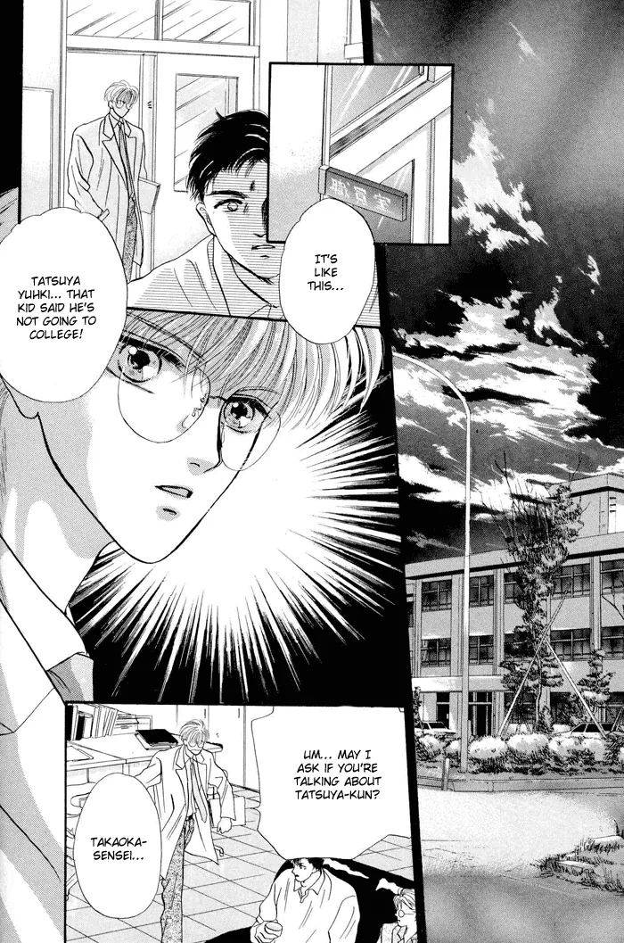 Sweet vs Home Chapter 2 page 5 - 