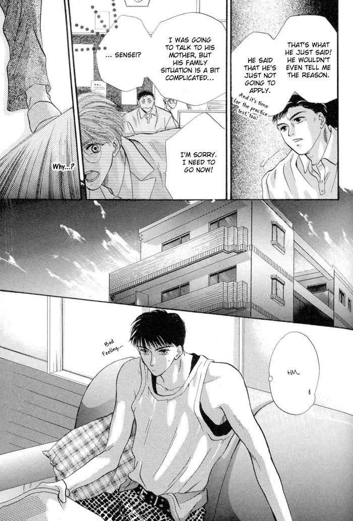 Sweet vs Home Chapter 2 page 6 - 