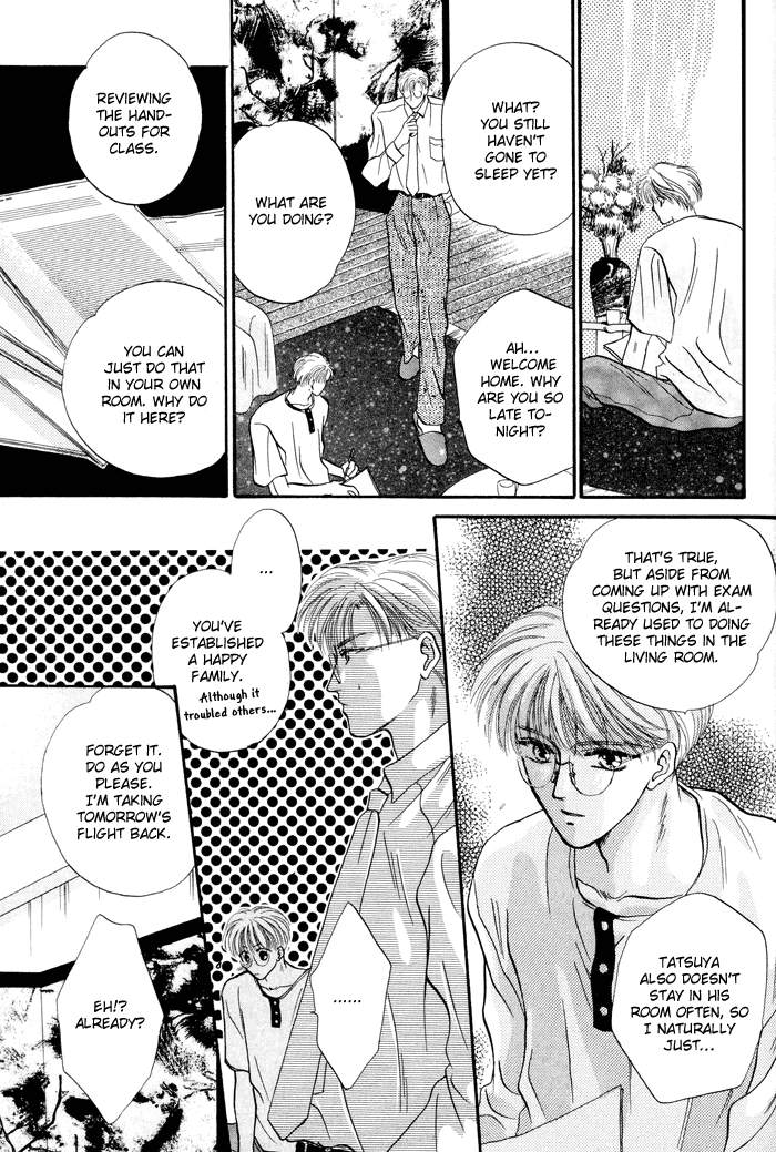Sweet vs Home Chapter 3 page 12 - 