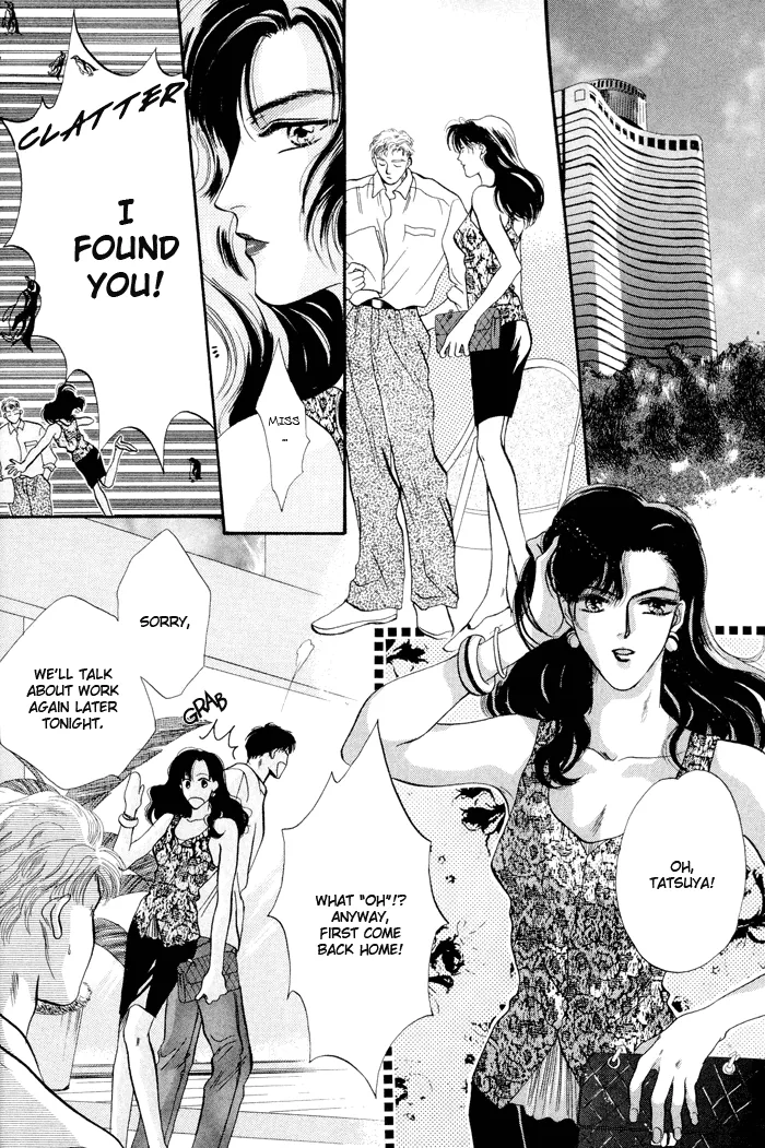 Sweet vs Home Chapter 3 page 15 - 