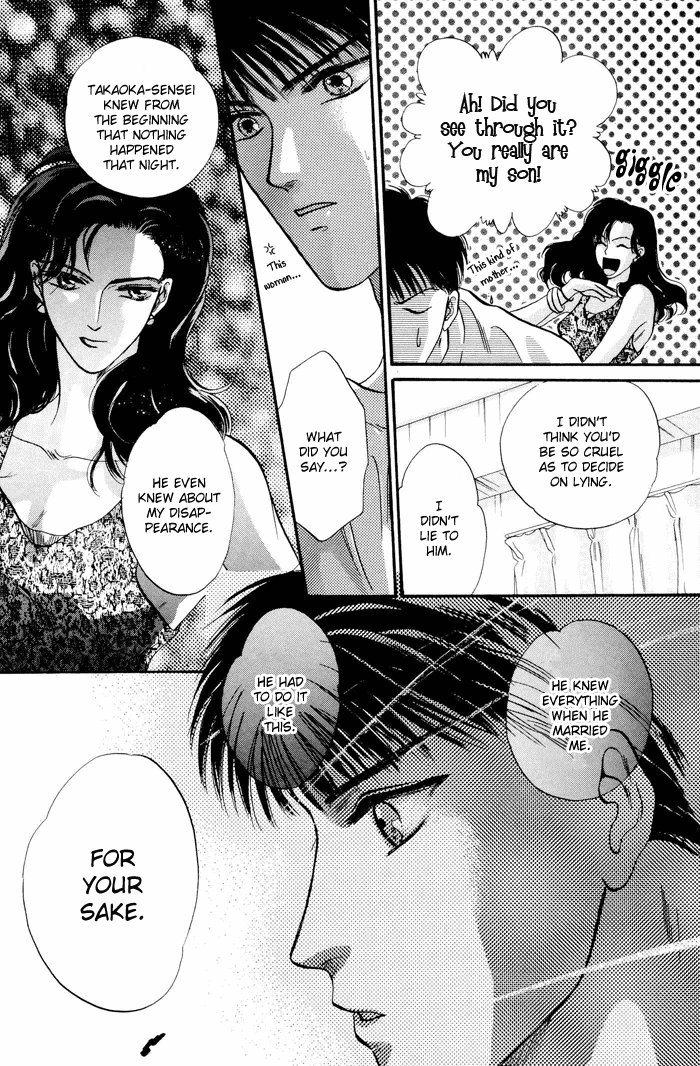 Sweet vs Home Chapter 3 page 17 - 